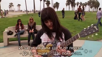 Секс до дупка s04 e02