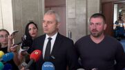 Съдът е отменил паричната гаранция на доставчика, задържан след спор с Ивайло Мирчев