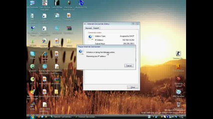 Фалшив Mac адрес