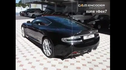 Да изкараш чисто Aston Martin 