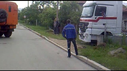 гражданска защита в перник