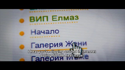 Love.net