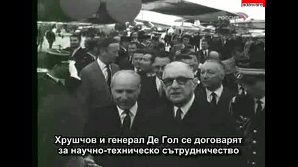 Битката За Свръхзвука - Истината за Ту 144 - (bg subs) (част 1 от 2) 