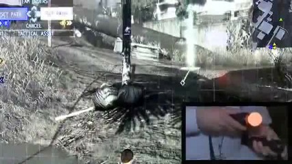 Socom 4 