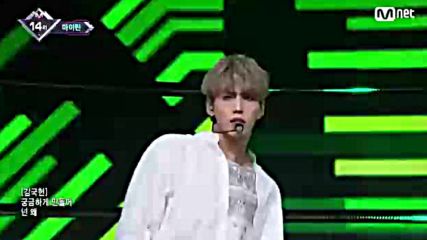 Myteen - She Bad 19.07.18,2