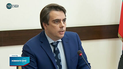 Новините на NOVA NEWS (21.05.2021 - 14:00)
