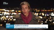 CNN: ЦРУ въоръжава кюрдски сили за въстание срещу режима в Иран