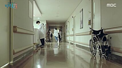 Hospital Ship E01