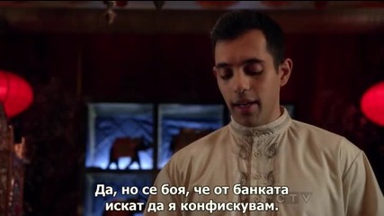 Arrow / Стрела С01 Е07; Субтитри