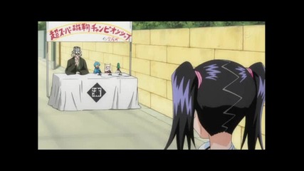 Bleach - 205 [bgsub][3/4]
