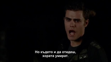 The Vampire Diaries / Дневниците на вампира S01e01 [ Български субтитри ]