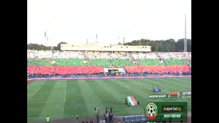 Националният Химн На България Изпълнен На Стадион Васил Левски