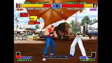 Fatal Fury Wild Ambition Emulated On Mame3