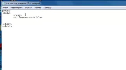 what i know is what u get- Tutorial for favicon