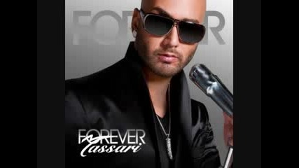Massari moving target 