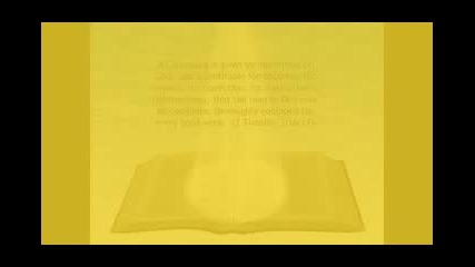 Kaloto&sisony - Вярвам в Теб... 
