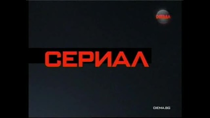 Питайте Джим Бг Аудио 02.11.2012 Цял Епизод