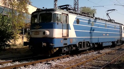 46010.5 Ръмжи яко