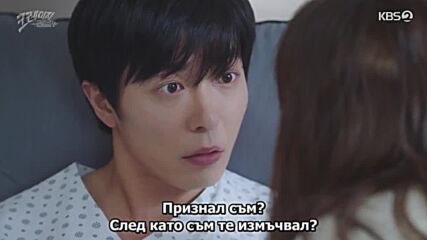 Crazy Love (2022) / Луда любов Е03