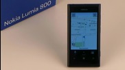 Nokia Lumia - Изтегляне на карти и гласове за Nokia Drive