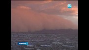 В Аризона се борят с пясъчна буря - Новините на Нова
