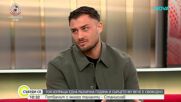 Готвач с много талантист представя първата си книга