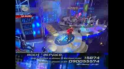 Ясен - Relax, take it easy ¤ Music Idol 2¤