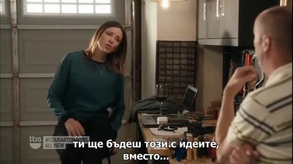 Агнешко, Сезон 5, Епизод 8 - със субтитри