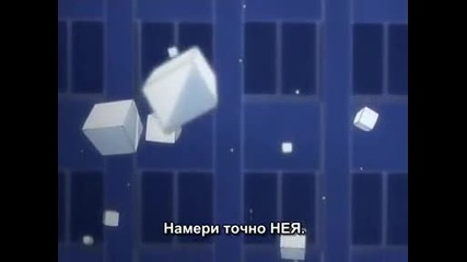 [бг суб] Bleach - 19