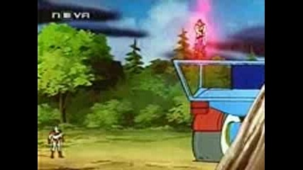 Captain Planet - Ep12,Season 1(bg Audio)