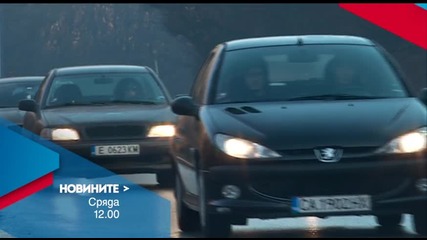 Новините на Нова – обедна емисия на 2 март