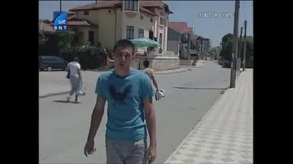 Пътеводител Б Г 04/08/2009 1/2