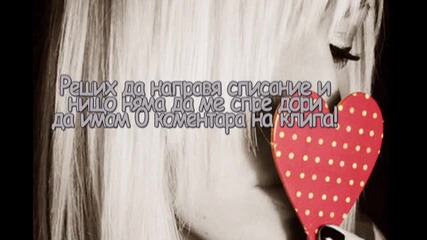 Тееn Magazin---списание---