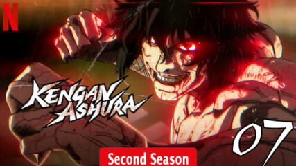 Kengan Ashura Season 2 - 07 [ Bg Mtl Sub ]