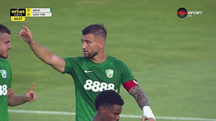 Goal by Beroe