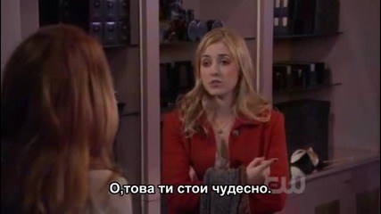 [бг суб]gossip Girl season 5 episode 19[високо качество]
