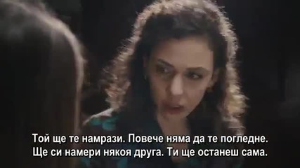 Хулиганът Е 97, част 1 с бг суб