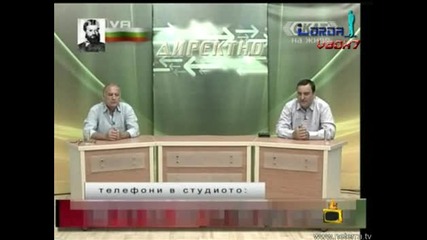 Лудите Зрители Просто Нямат Край! - Господари на Ефира 26.06.2008