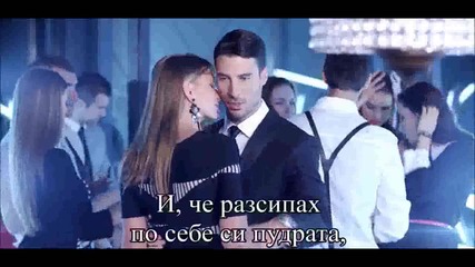 Ceca - Turbulentno - Превод