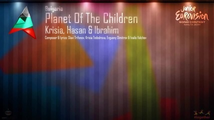 Krisia, Hasan & Ibrahim - Planet Of The Children (bulgaria) - [instrumental version]