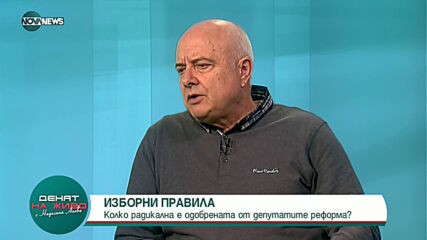 Васил Тончев: Предсрочните избори няма да дадат нищо различно