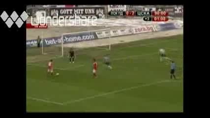 Junior Moraes, Cska Sofia striker 2011-2012
