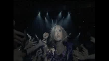 The Gazette - Nlsg - The End