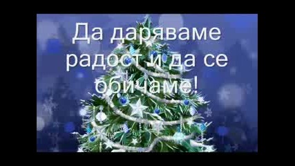 Честита 2010 год. на всички !!! :) 