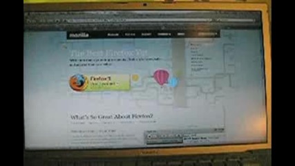 Гинес Рекорд - Денят, В Който Firefox 3 бе изтеглен най-много пъти