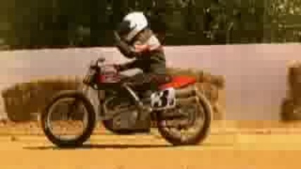 Icon - Flat Track