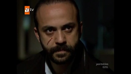 Ezel-ep.65/4-бг.суб.