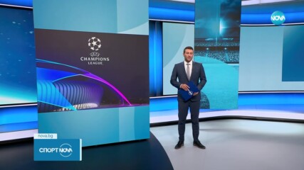 Милан и Нюкасъл не излъчиха победител на старта на ШЛ