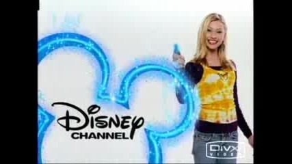 Dc Intro - Aly Michalka