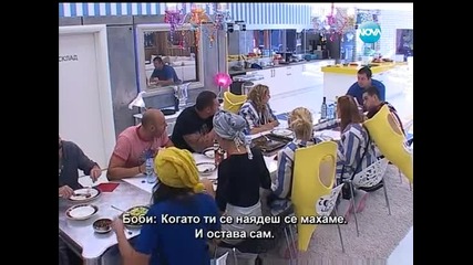 Big Brother All Stars- Суеверията и актьорските уменияна на Пац